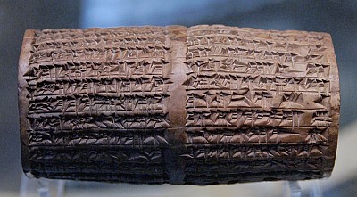 clay cylinder with cunieform writing